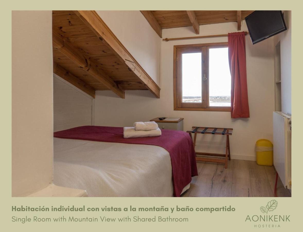 Hosteria Aonikenk Ушуая Экстерьер фото