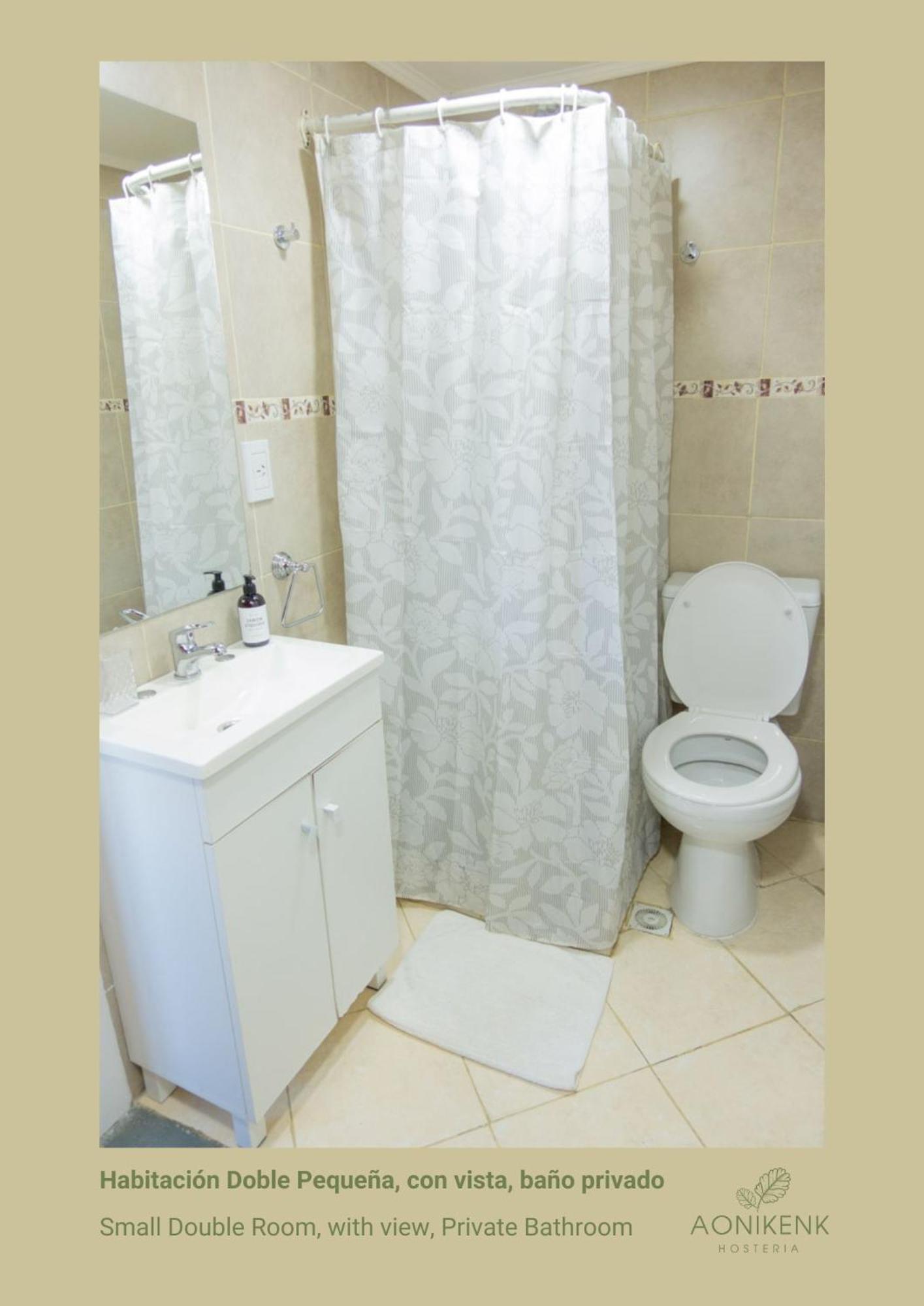 Hosteria Aonikenk Ушуая Экстерьер фото