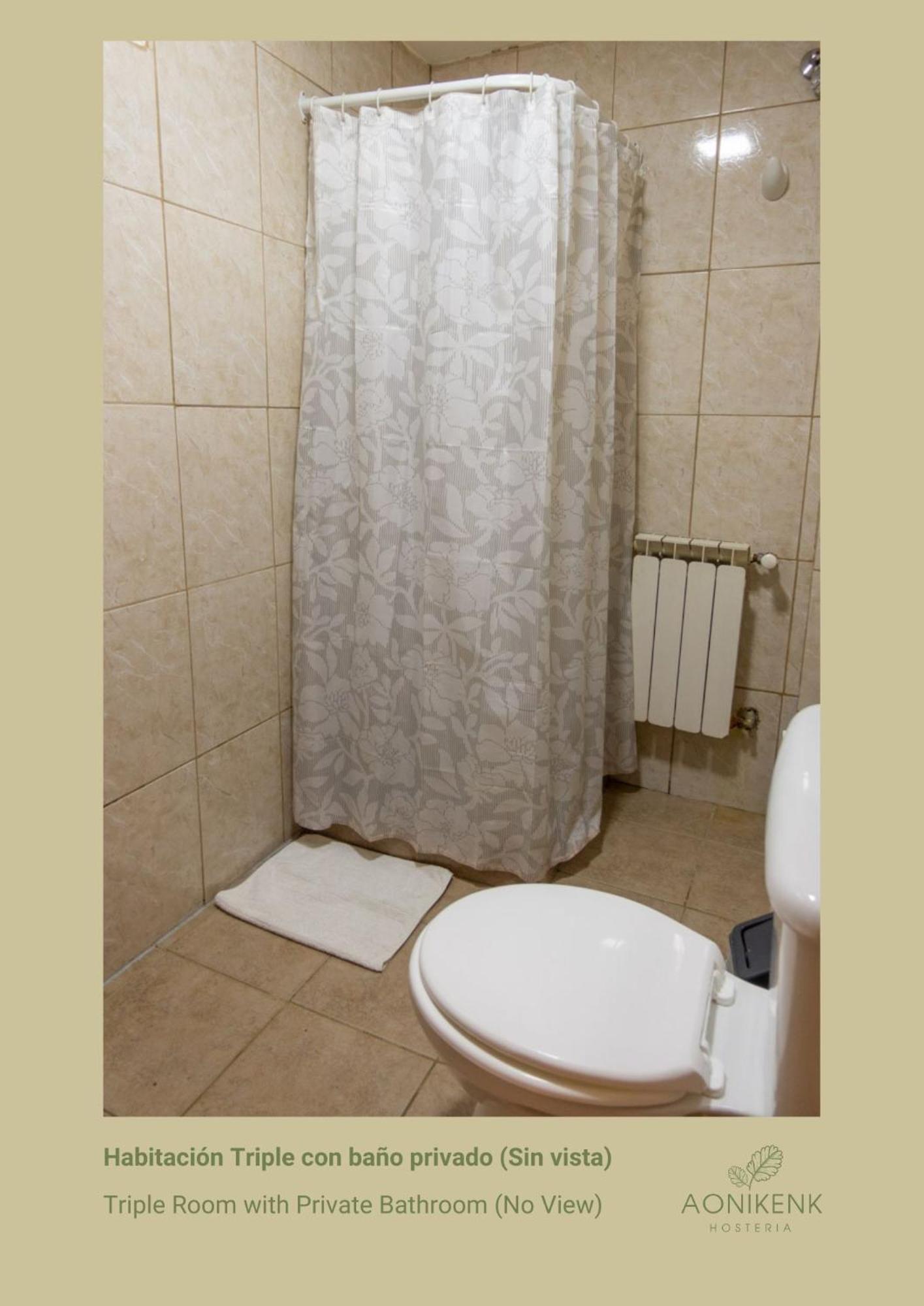Hosteria Aonikenk Ушуая Экстерьер фото