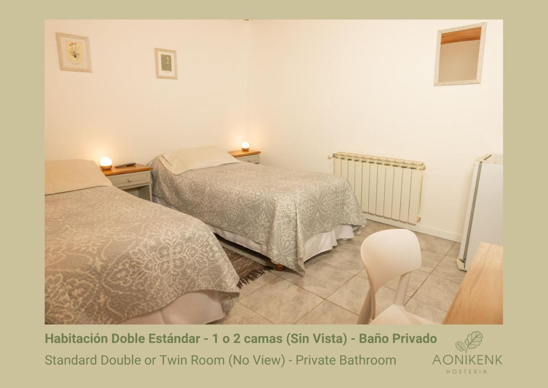 Hosteria Aonikenk Ушуая Экстерьер фото