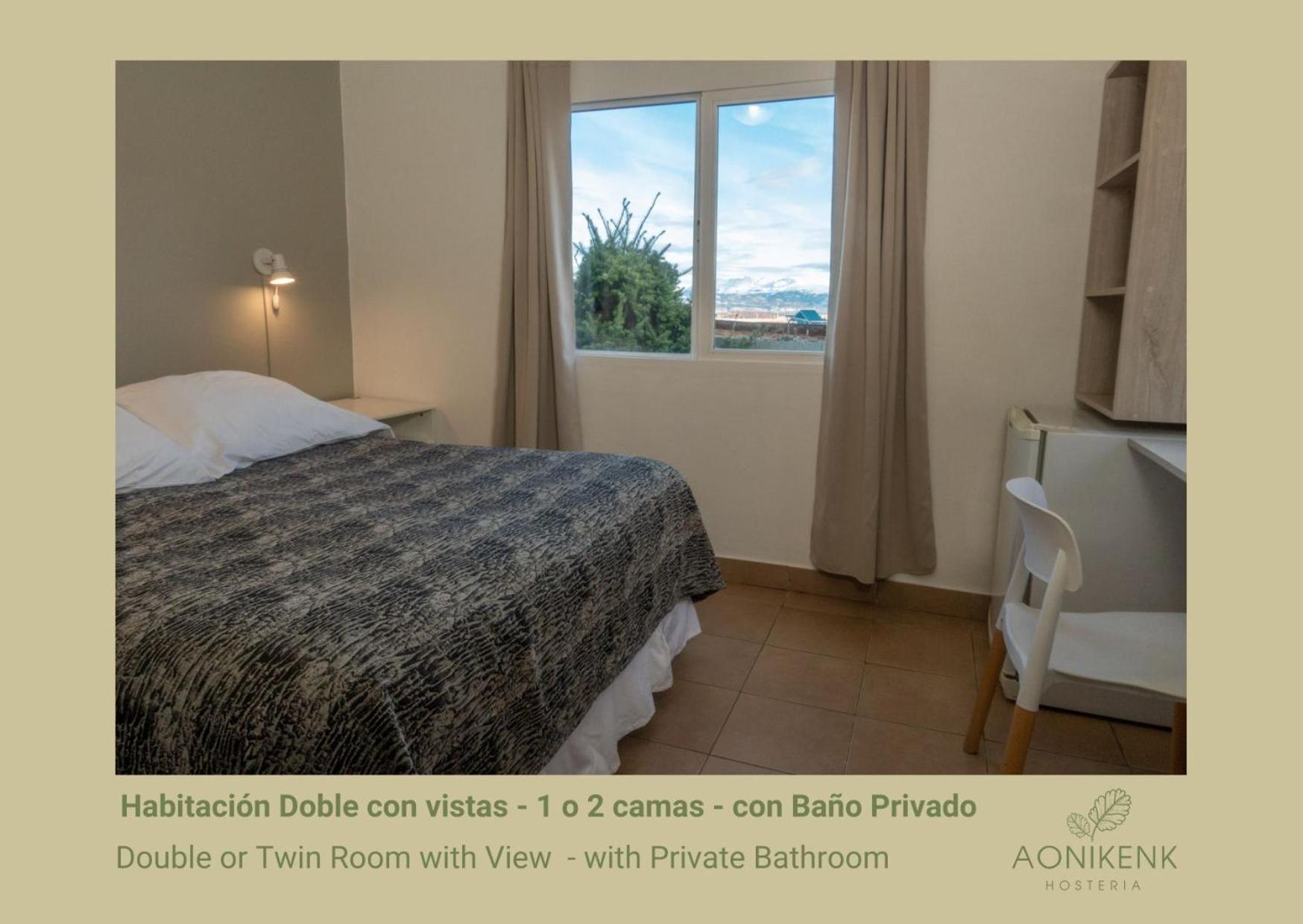 Hosteria Aonikenk Ушуая Экстерьер фото