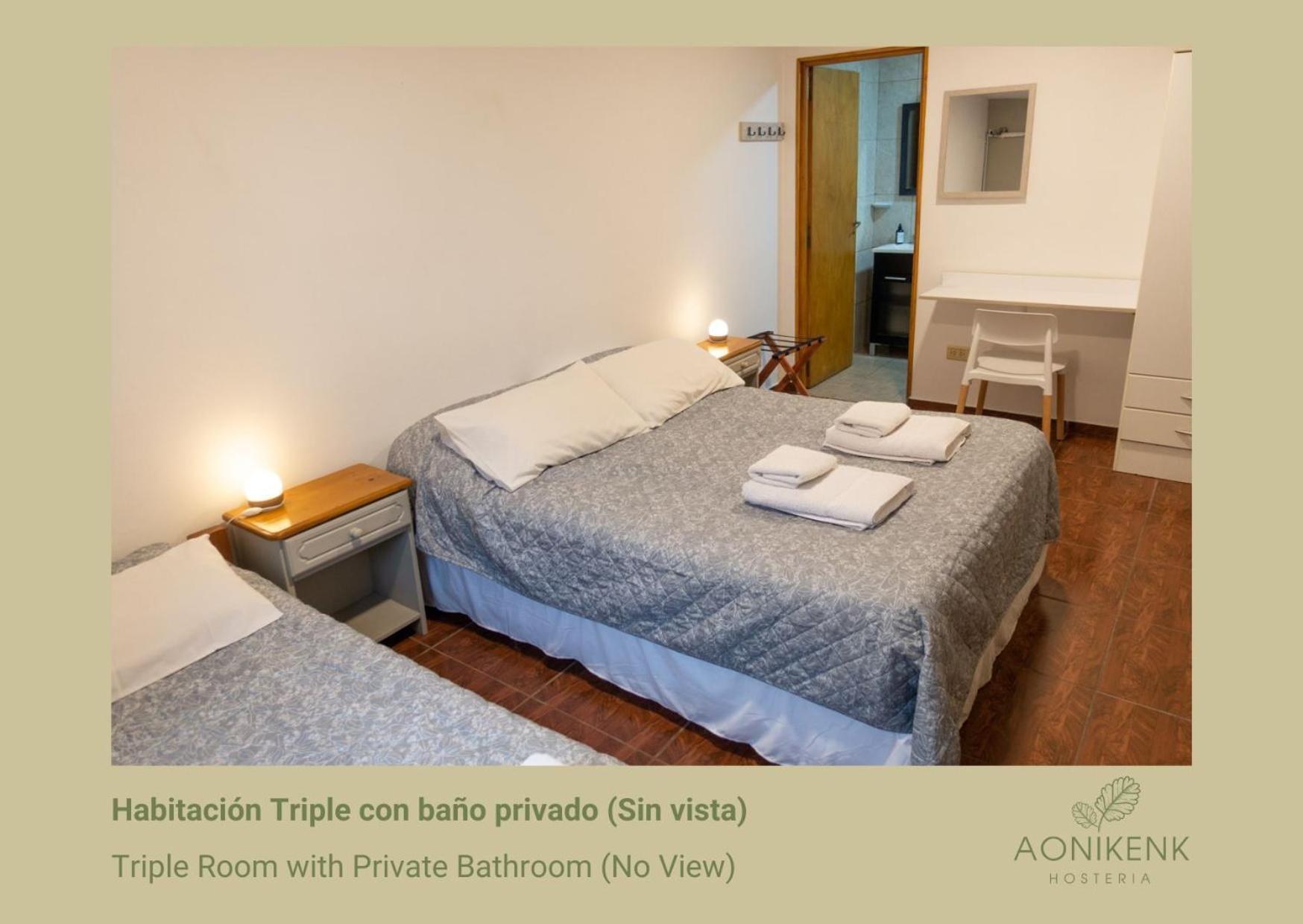 Hosteria Aonikenk Ушуая Экстерьер фото