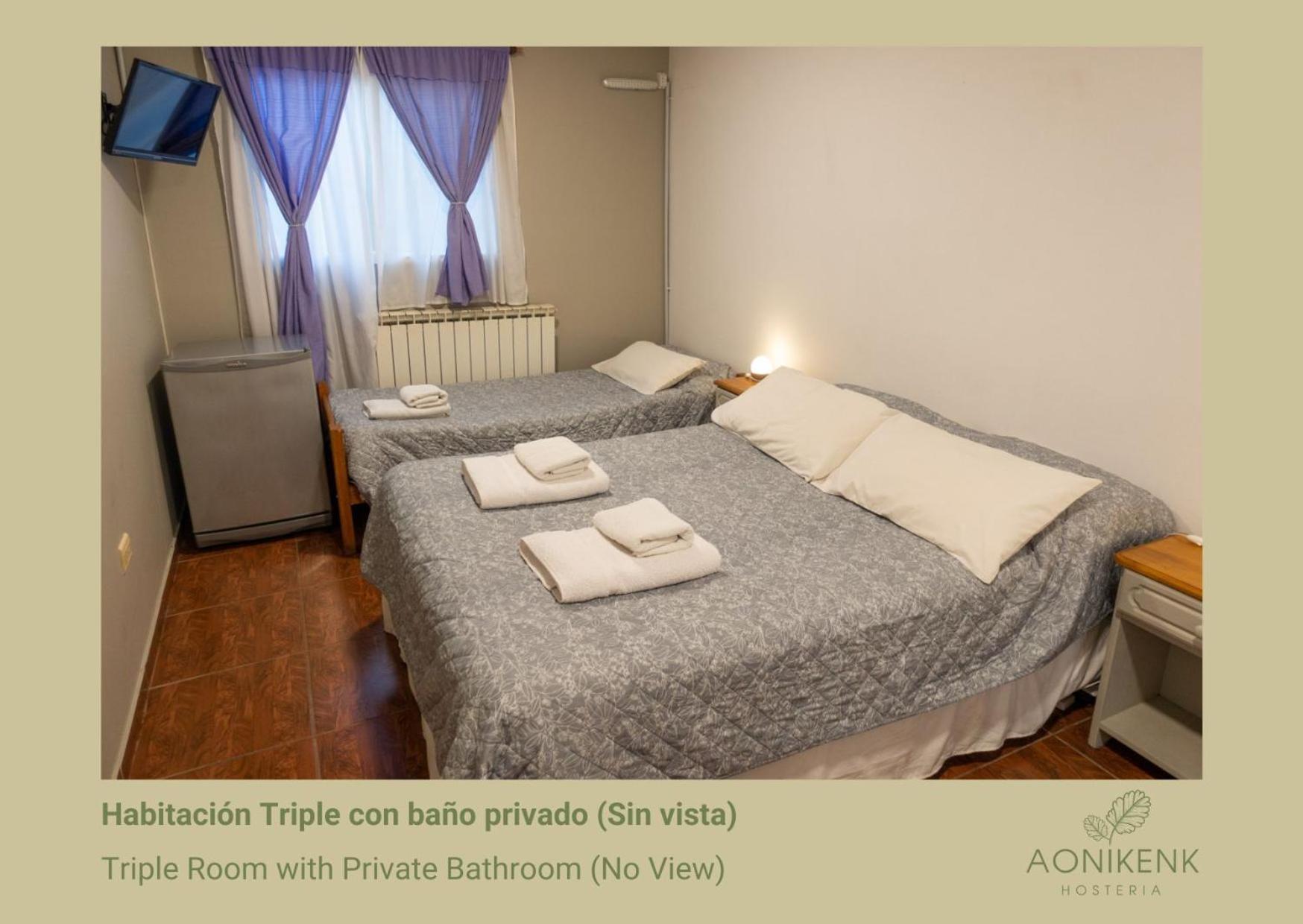 Hosteria Aonikenk Ушуая Экстерьер фото